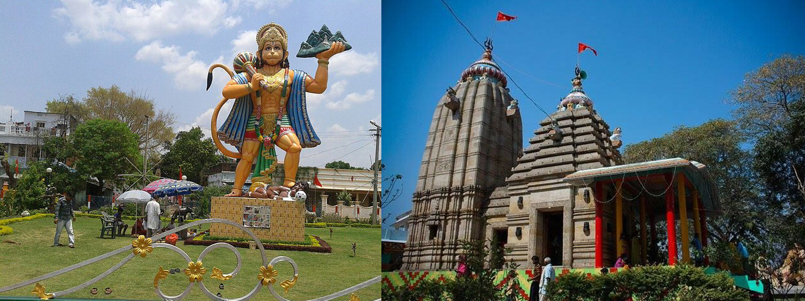 to Rairangpur Municipality, Mayurbhanj ODISHA